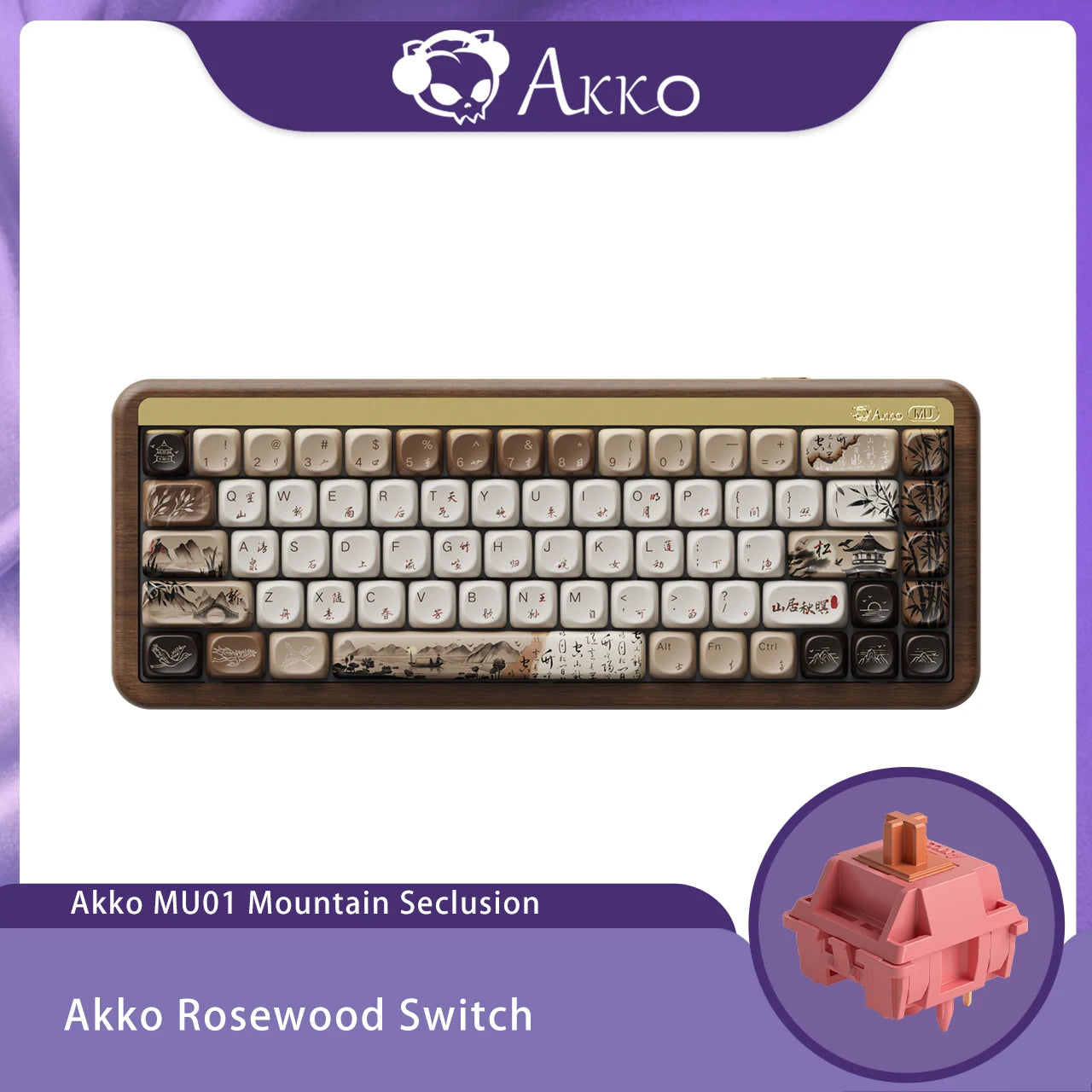 MU01 Mountain Seclusion Wooden Mechanical Keyboard RGB Hot-Swappable BT 5.0/2.4G Wireless & Type-C Wired Gaming Keyboard
