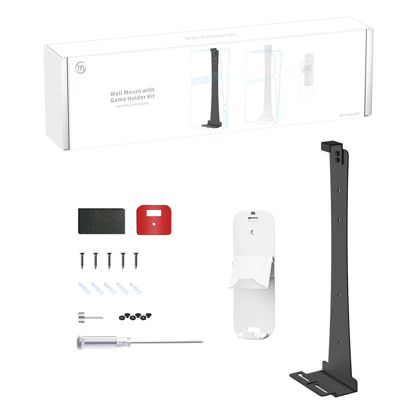 Steel Wall Mount Bracket Compatible with PS5 Slim, Stable Metal Wall Hanging Stand for PS5 Slim with Controller&Headphone P5227