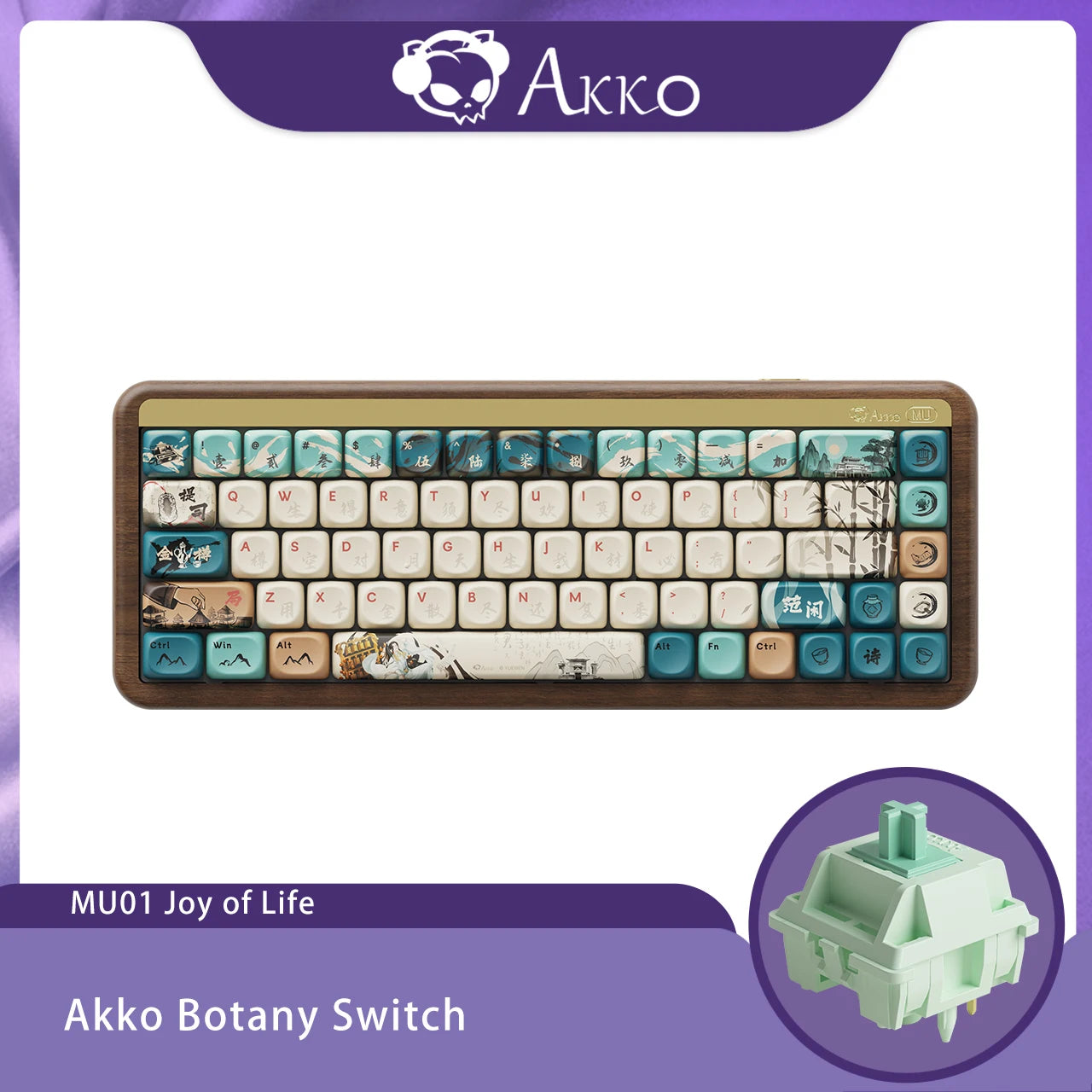 MU01 Mountain Seclusion Wooden Mechanical Keyboard RGB Hot-Swappable BT 5.0/2.4G Wireless & Type-C Wired Gaming Keyboard
